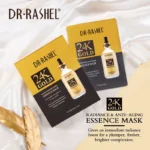 DR RASHEL Face Care Moisturizing Brightening Anti Aging 24K Gold Sheet Mask