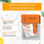 DR RASHEL Vitamin C & Niacinamide Brightening Mask DR RASHEL Smooth Skin